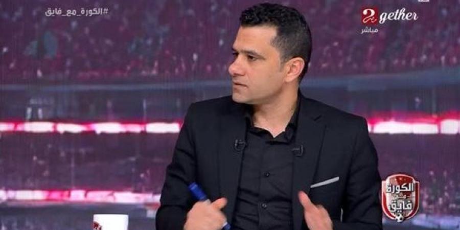 محمود
      البنا
      يختار
      الأفضل
      في
      الدوري
      المصري..
      ثلاثي
      التحكيم
      يتصدر
      المشهد