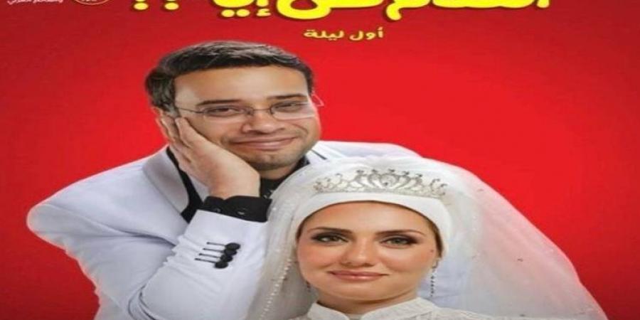 إجمالي إيرادات السينما أمس.. فيلم الكلام على إيه في الصدارة وأسد يلاحقه