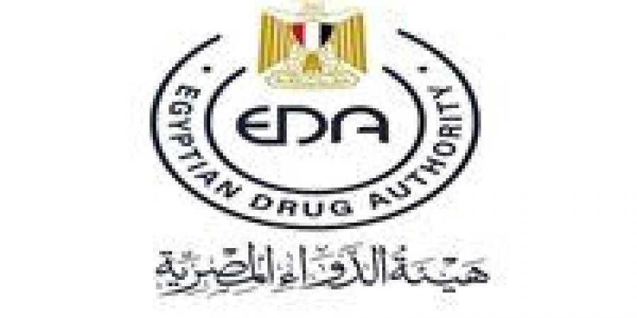 هيئة
      الدواء
      تنفي
      إصدار
      بيانات
      بشأن
      تداخل
      الأدوية
      مع
      تحاليل
      المخدرات..
      وتؤكد:
      أجهزة
      الدولة
      تميز
      العينات
      بدقة
      100%
      ​