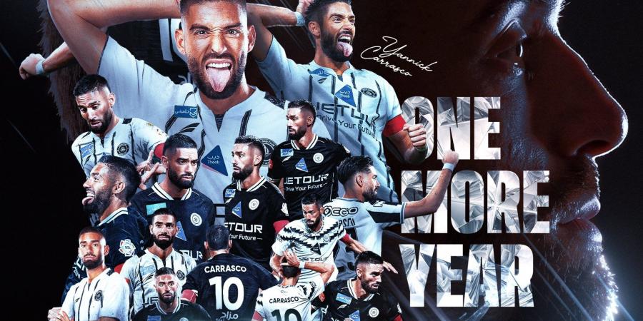 نادي الشباب يجدد عقد كاراسكو حتى 2027 لتعزيز استقرار الفريق