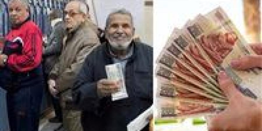 موعد
      زيادة
      المعاشات
      2026
      رسميًا..
      وتفاصيل
      التطبيق
      ونسبة
      الزيادة
      المنتظرة