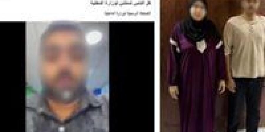 القبض
      على
      سيدة
      وابنها
      بتهمة
      جمع
      أموال
      والنصب
      على
      المواطنين
      بكفر
      الشيخ