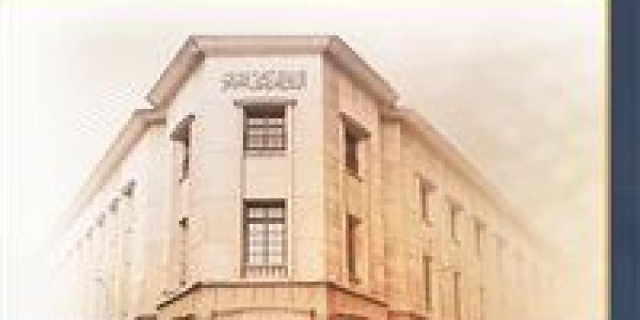 تدفقات
      قياسية..
      ارتفاع
      تحويلات
      المصريين
      بالخارج
      لـ
      35
      مليار
      دولار
      خلال
      9
      أشهر