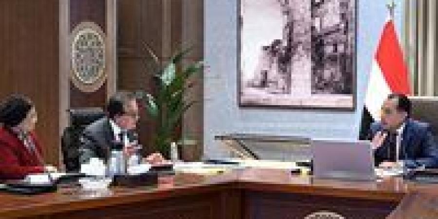 رئيس
      الوزراء
      يتابع
      جهود
      حوكمة
      منظومة
      صرف
      ألبان
      الأطفال
      الصناعية
      المدعمة