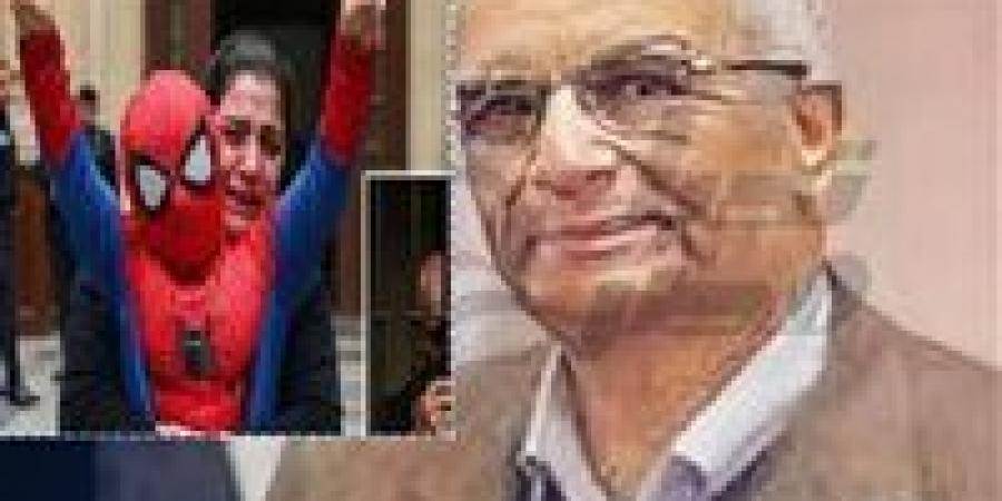 رفض
      الطعن..
      النقض
      تؤيد
      السجن
      10
      سنوات
      للمتهم
      بالتعدى
      على
      الطفل
      ياسين
      فى
      البحيرة