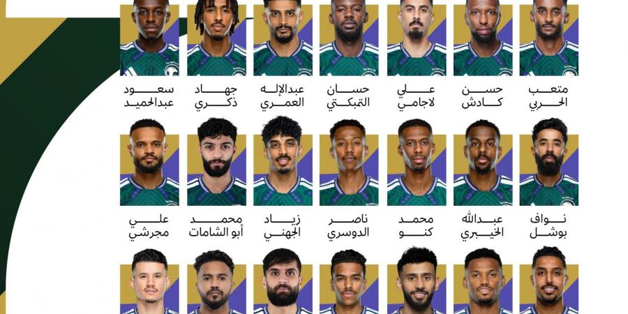 دونيس يعلن قائمة الأخضر النهائية المشاركة في كأس العالم FIFA 2026