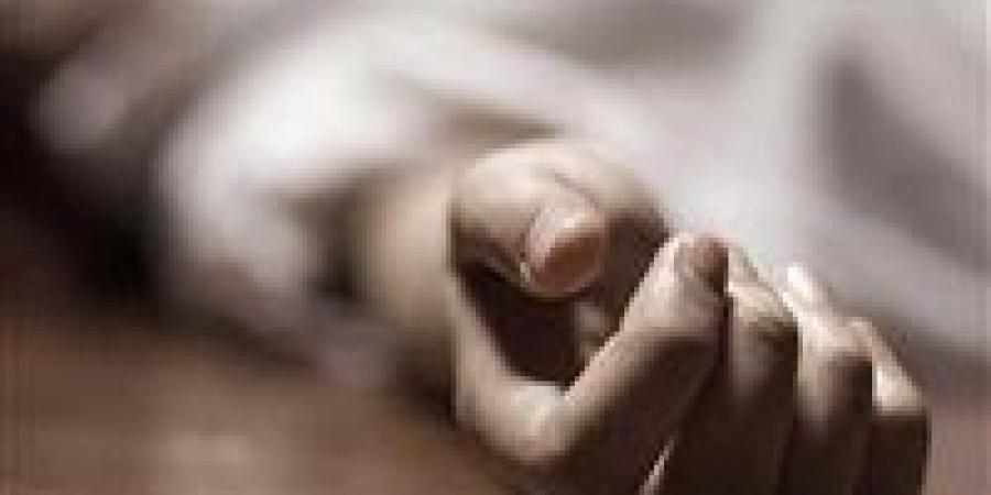 مدمن
      مخدرات..
      تفاصيل
      العثور
      على
      جثمان
      شخص
      متوفي
      بمنزله
      في
      الصف