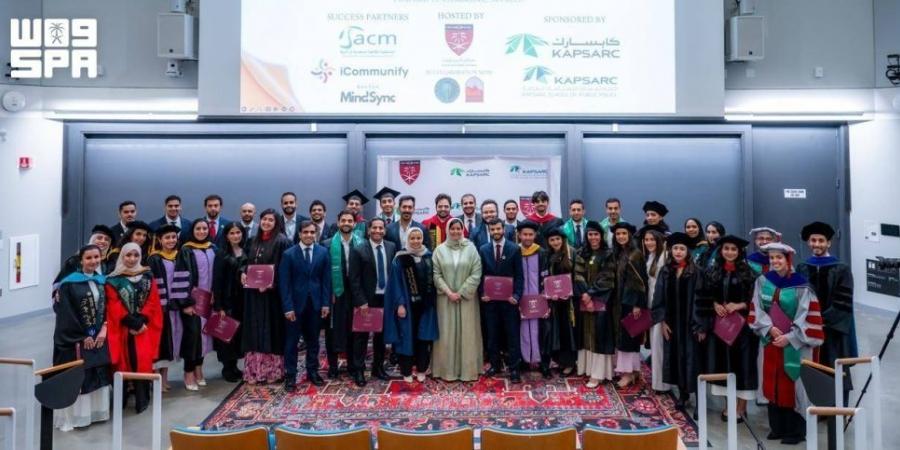 هارفارد تحتفي بكفاءات سعودية واعدة في تخصصات المستقبل