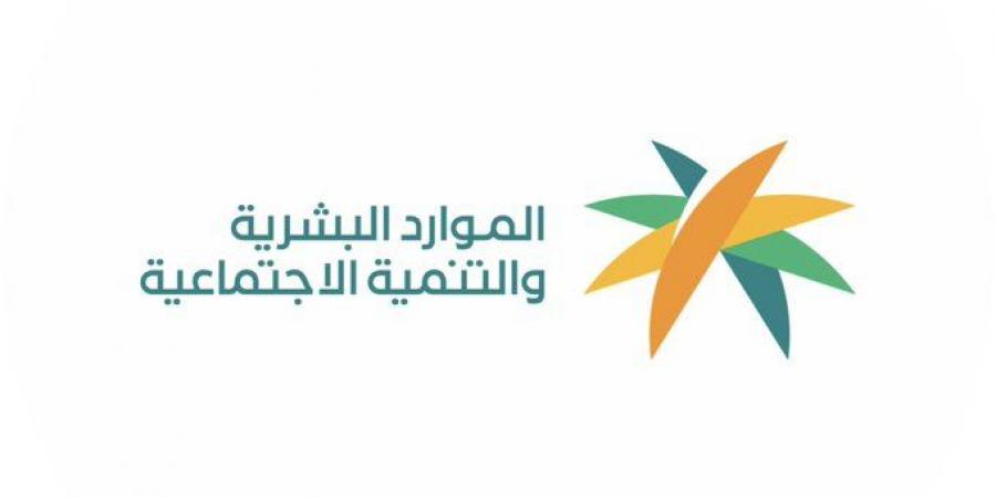 رفع التوطين إلى 70% في 12 مهنة بالمشتريات.. وبدء تطبيق القرار على منشآت القطاع الخاص