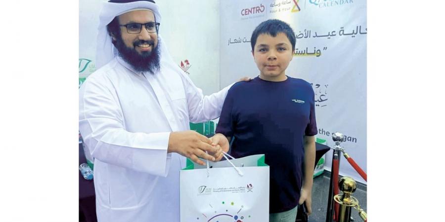 «أوقاف» شاركت الأطفال فرحتهم بعيد الأضحى
