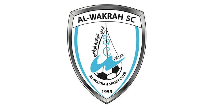 الوكرة يحل جميع أجهزته الإدارية
