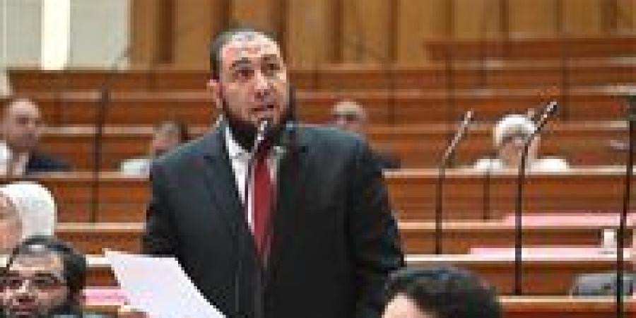نائب
      النور
      يتقدم
      بطلب
      إحاطة
      لوزير
      الزراعة
      بشأن
      منع
      صرف
      أسمدة
      المحاصيل
      البستانية
      وارتفاع
      أسعارها
      بالسوق
      السوداء