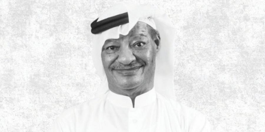 «صوت الخليج» تستحضر مسيرة الفنان خليفة جمعان