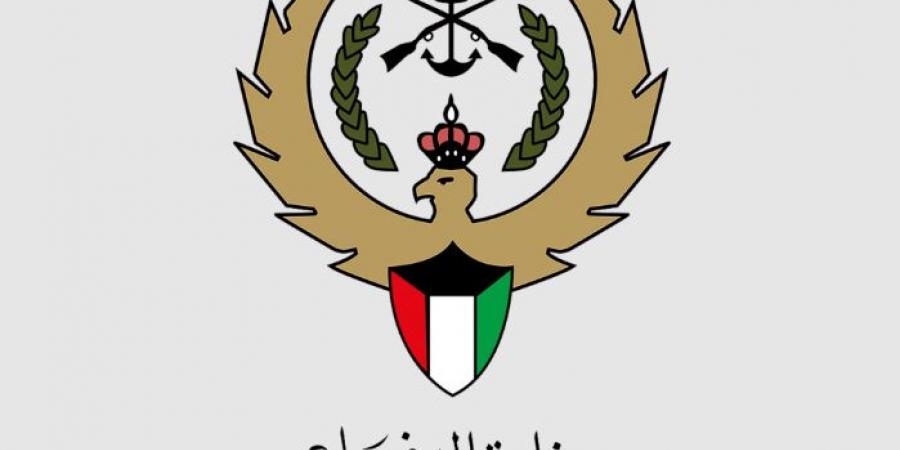 وزارة الدفاع الكويتية: تعاملنا مع 13 صاروخا باليستيا معاديا و17 طائرة مسيرة