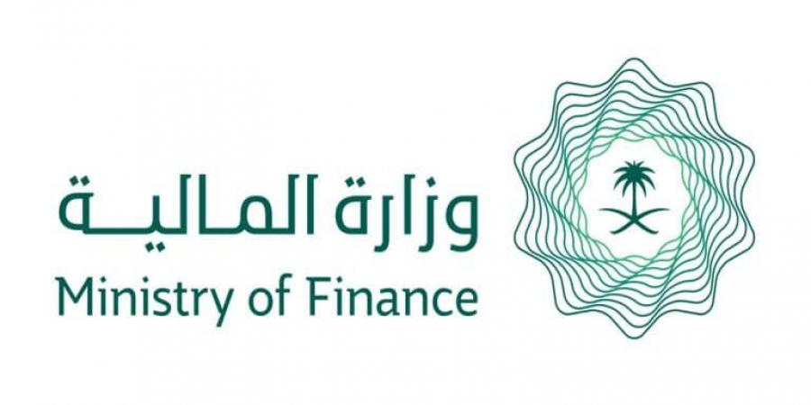 وزارة المالية ترحب بتأكيد صندوق النقد الدولي تراجع التضخم في السعودية إلى ما دون 2%