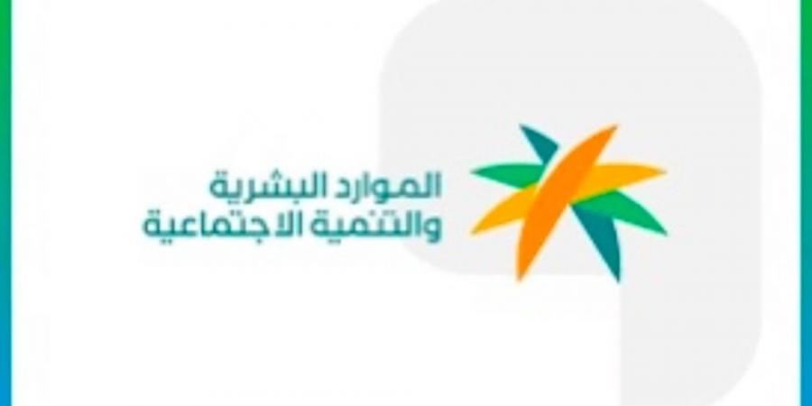 دخول قرار رفع نسبة التوطين إلى 70% في مهن المشتريات حيز التنفيذ