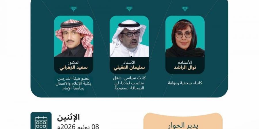 بين القاعة والتحرير: هل تُصنَع الصحافة في الجامعة أم في الميدان؟