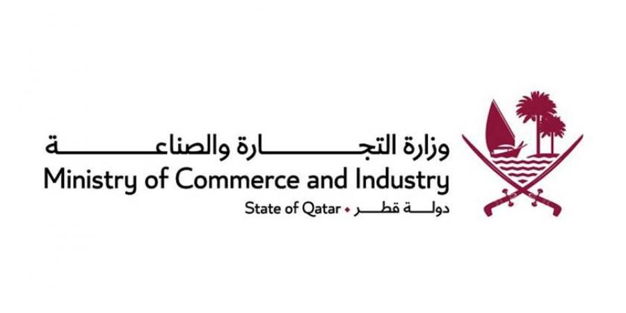 التجارة والصناعة: ضرورة الالتزام بتحديثات اشتراطات تخزين إطارات السيارات والشاحنات