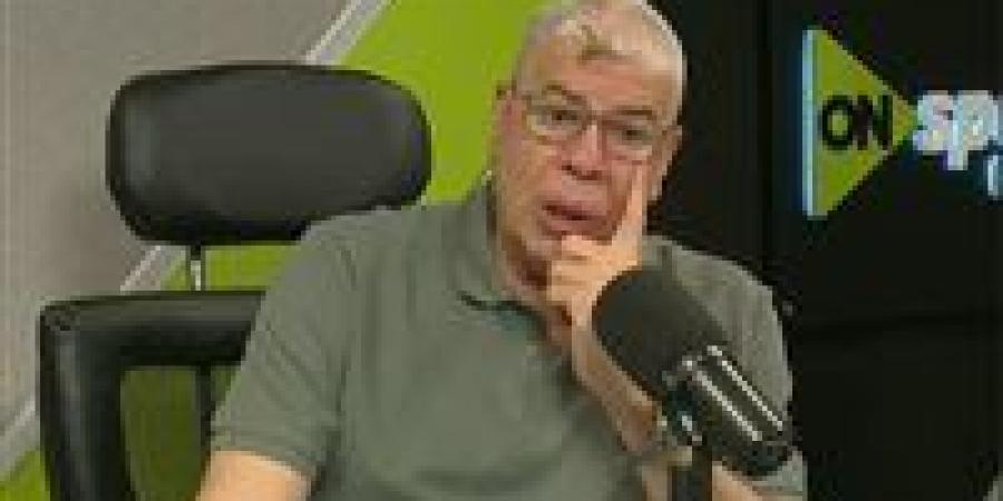 أحمد
      شوبير
      يهاجم
      مجلس
      إدارة
      نادي
      الزمالك
      بشأن
      أزمات
      الفريق