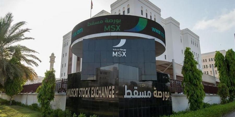 مؤشر بورصة مسقط يغلق على انخفاض