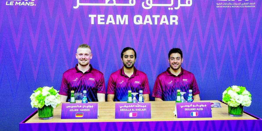 فريق قطر جاهز للمشاركة في سباق لومان