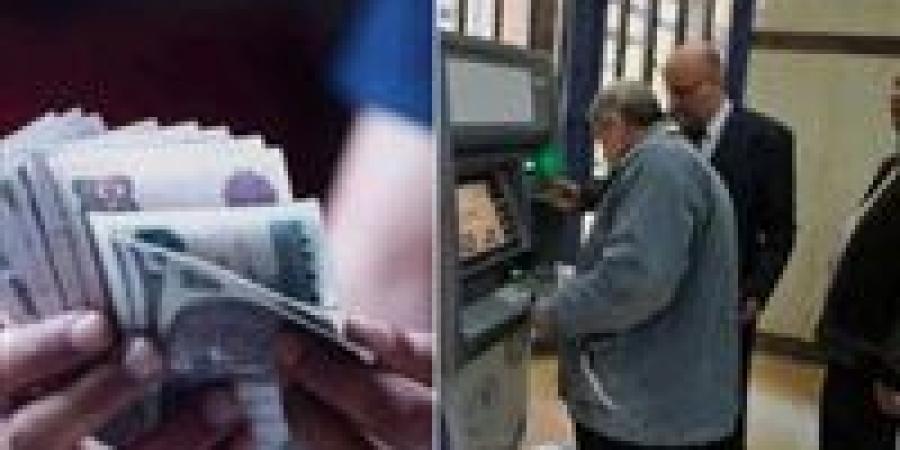 متى
      تنتهي
      أزمة
      سيستم
      المعاشات؟