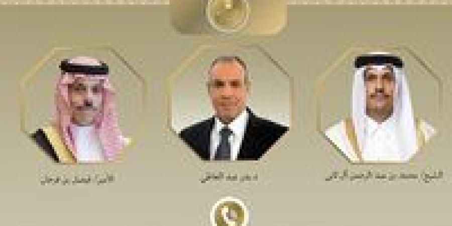 الأزمة الإيرانية والملف السوداني يتصدران مباحثات وزير الخارجية مع الرياض والدوحة