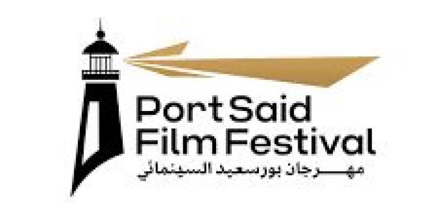 إدارة
      مهرجان
      بورسعيد
      السينمائي:
      نستعد
      للدورة
      الثانية
      بشكل
      طبيعي
      وآمن