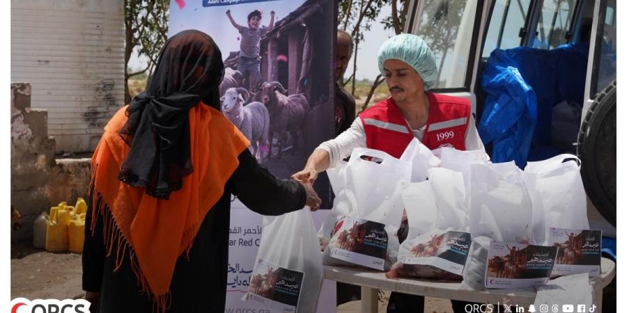 الهلال الأحمر القطري يصل بأضاحي 1447هـ إلى أكثر من 247 ألف مستفيد في 14 دولة