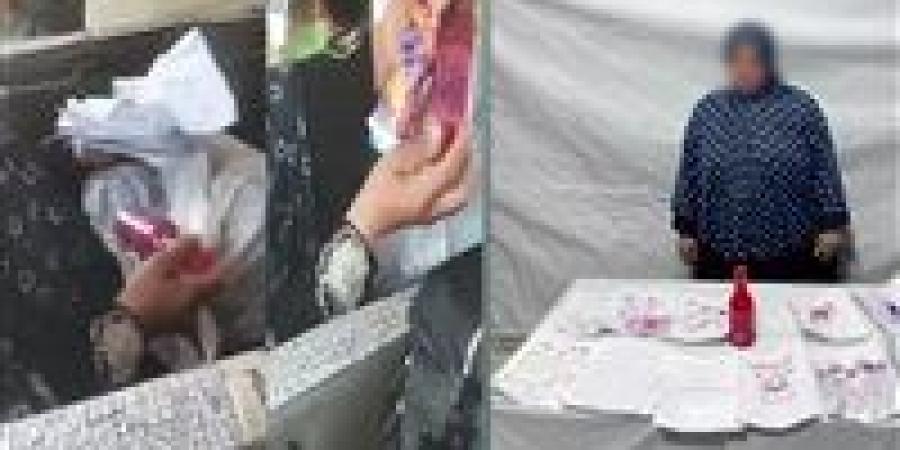«أوراق
      وزجاجات»
      تثير
      الجدل..
      الداخلية
      تكشف
      حقيقة
      اتهام
      سيدة
      بممارسة
      الدجل
      في
      الشرقية
