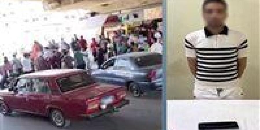 بسبب
      صوت
      «الكلاكس»..
      ضبط
      عامل
      اعتدى
      على
      سائق
      وهشم
      سيارته
      في
      كفر
      الدوار