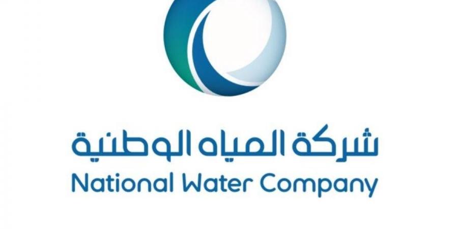 المياه الوطنية : الانتهاء من تنفيذ مشروع الصرف الصحي في حي الشاطئ 3 بجدة