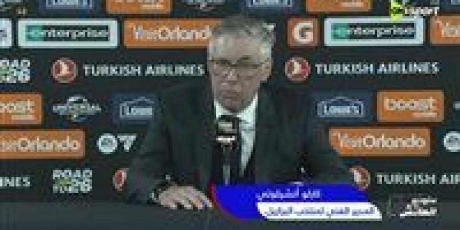 كارلو
      أنشيلوتي
      مدرب
      البرازيل
      يشيد
      بمنتخب
      مصر:
      فريق
      منظم
      وقدم
      مباراة
      جيدة
