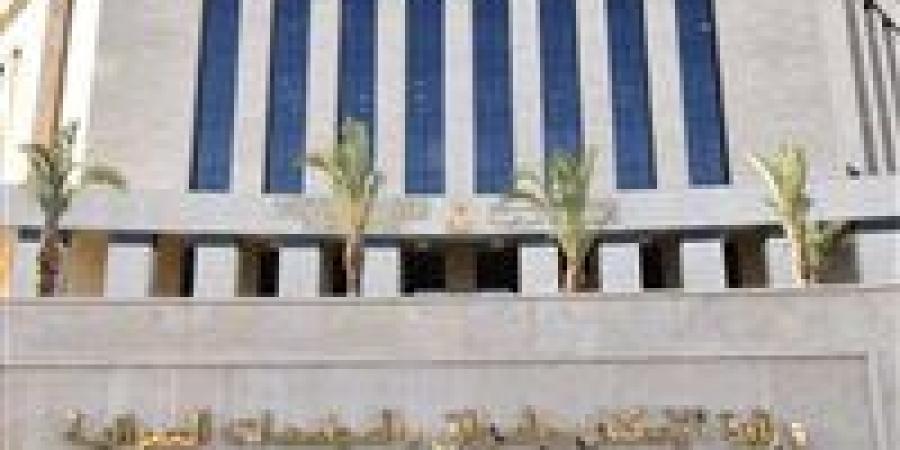 الإسكان:
      طرح
      عدد
      من
      قطع
      الأراضي
      الاستثمارية
      المتميزة
      بمدن
      «6
      أكتوبر
      والسويس
      الجديدة
      والعبور
      وناصر
      الجديدة»