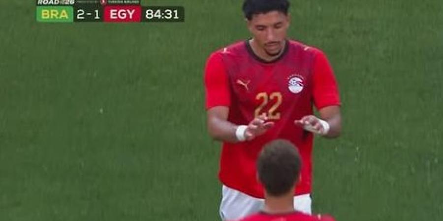 مصر
      ضد
      البرازيل..
      ملخص
      اهداف
      ونتيجه
      مباراة
      منتخب
      مصر
      والبرازيل
      الودية
      بعد
      مرور
      85
      دقيقة