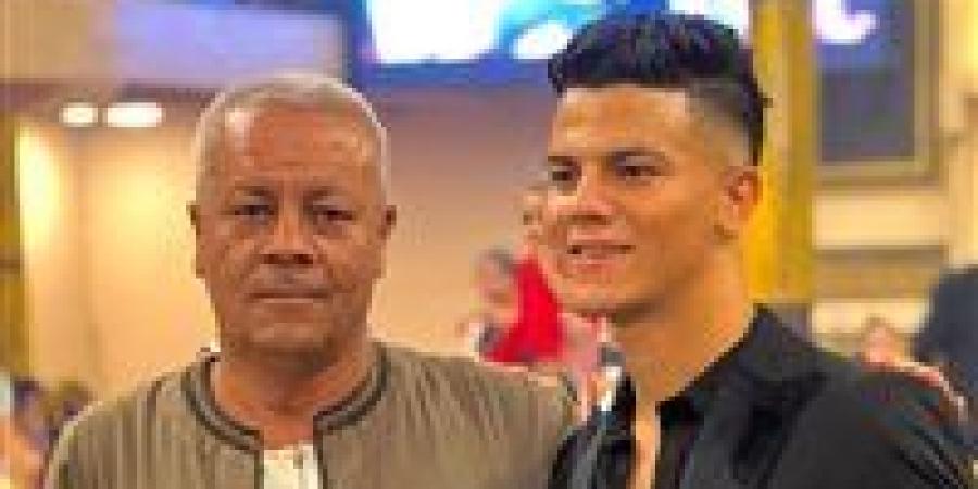 محمد
      شحاتة
      نجم
      الزمالك:
      ليلة
      وفاة
      أبويا
      كانت
      أصعب
      ليلة
      عشتها
      في
      حياتي