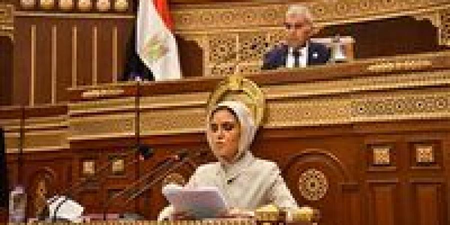 سحر
      نصر
      تستعرض
      تقرير
      لجنة
      الشئون
      المالية
      والاقتصادية
      والاستثمار
      بشأن
      خطة
      التنمية
      الاقتصادية
      والاجتماعية
      للعام
      المالي
      2026/2027