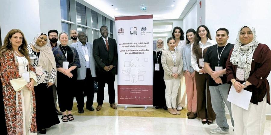 جامعة قطر تعزز توظيف الذكاء الاصطناعي
