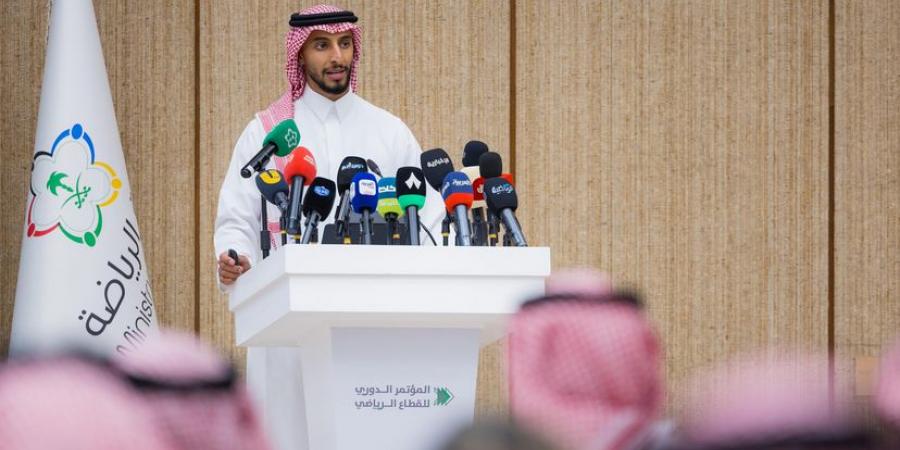 وزارة
      الرياضة
      السعودية
      تطرح
      5
      أندية
      جديدة
      للتخصيص
      وتفتح
      باب
      استقبال
      طلبات
      المستثمرين
      حتى
      7
      يوليو