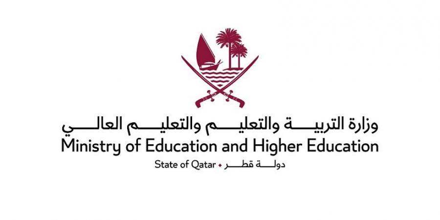وزارة التربية والتعليم تناقش معايير اعتماد الرسوم الدراسية والإضافية بالمدارس الخاصة