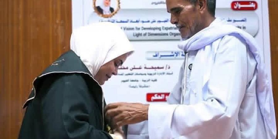 "كلمات
      ابنتي
      جبرت
      خاطري"..
      والد
      الدكتورة
      شيماء
      يروي
      رحلة
      كفاح
      من
      الفيوم
      إلى
      أكتوبر
      من
      أجل
      تعليم
      بناته