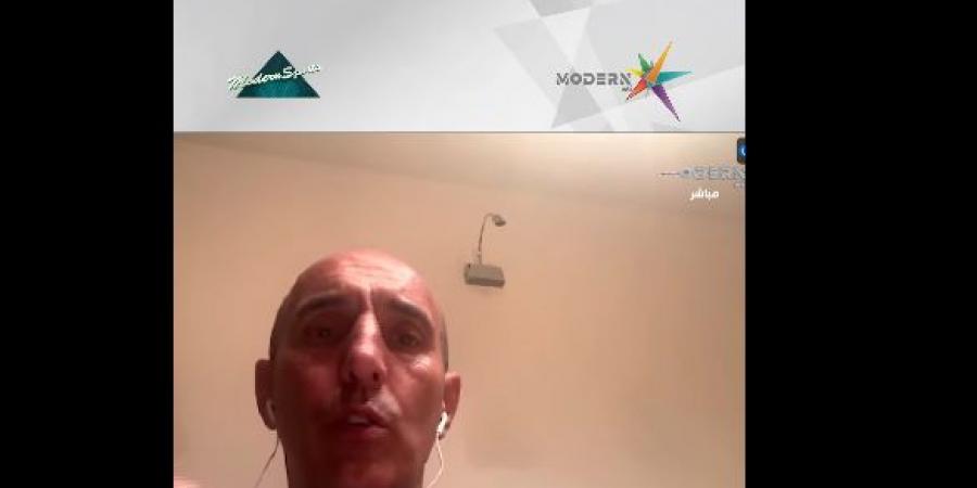 يوريتشيتش:
      التتويج
      الإفريقي
      أعظم
      إنجازاتي
      مع
      بيراميدز
      ورمضان
      صبحي
      لاعب
      موهوب
      لكنه
      ارتكب
      أخطاء