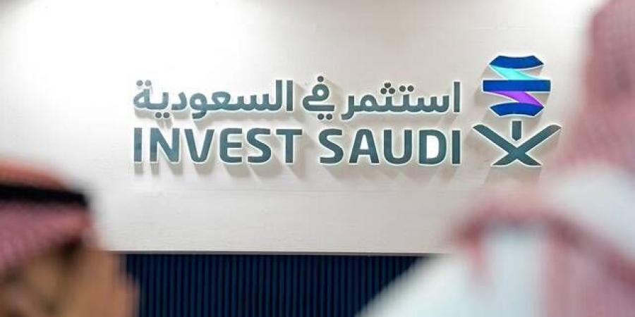 2200
      فرصة
      استثمارية
      متاحة
      على
      منصة
      "استثمر
      في
      السعودية"
      بنهاية
      2025