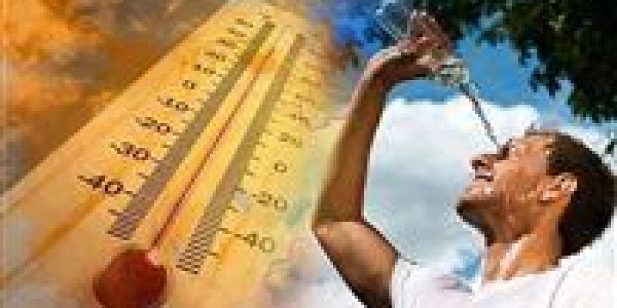 الأرصاد
      تحذر
      من
      طقس
      شديد
      الحرارة..
      وشبورة
      كثيفة
      تحجب
      الرؤية
      على
      الطرق