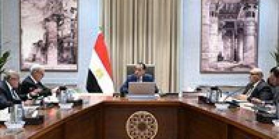رئيس
      الوزراء
      يتابع
      جهود
      تنفيذ
      خطة
      إعادة
      هيكلة
      وحوكمة
      الشركات
      المملوكة
      للدولة