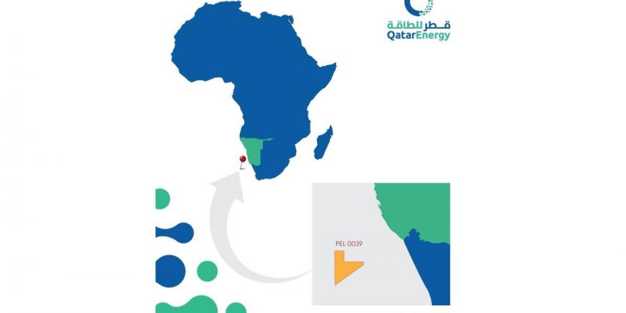 قطر للطاقة تعلن اكتشافاً نفطياً جديداً قبالة سواحل ناميبيا