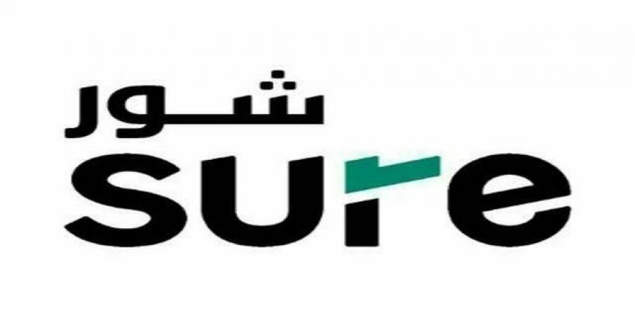 30 يونيو .. عمومية "شور" تصوت على توزيع أرباح نقدية بواقع 1.5 ريال للسهم