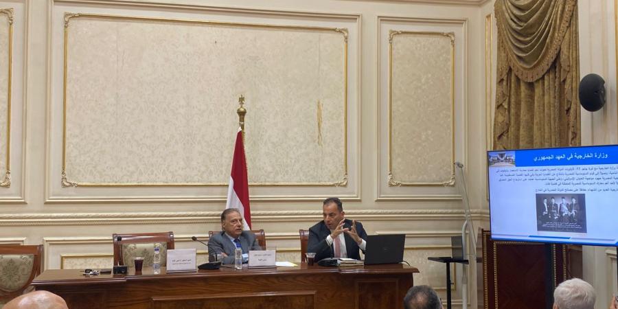 برئاسة
      النائب
      الدكتور
      محمد
      كمال..
      لجنة
      الشؤون
      الخارجية
      بالشيوخ
      توصي
      بدعم
      رقمنة
      وأرشفة
      وثائق
      الخارجية
      وإتاحتها
      للباحثين
      والمؤرخين