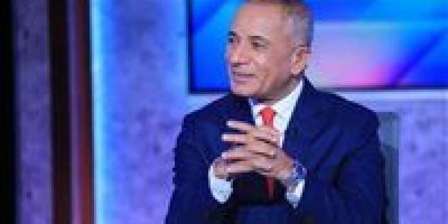 احمد
      موسي:
      كيف
      يطالب
      البعض
      بعودة
      النظام
      القديم
      للمعاشات؟