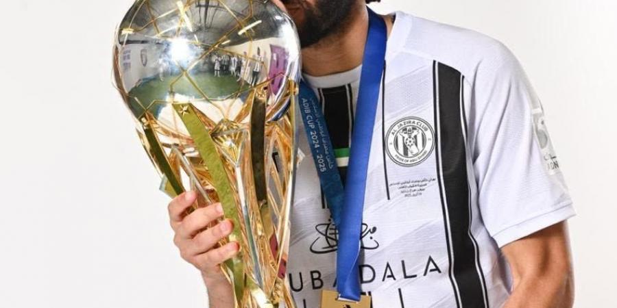 محمد
      النني
      يعلن
      رحيله
      عن
      صفوف
      نادي
      الجزيرة
      الإماراتي